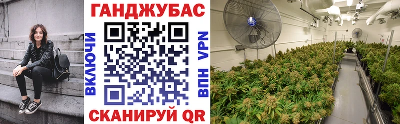 Купить закладку Хадыженск COCAIN  A PVP  БУТИРАТ  Марихуана  Амфетамин 