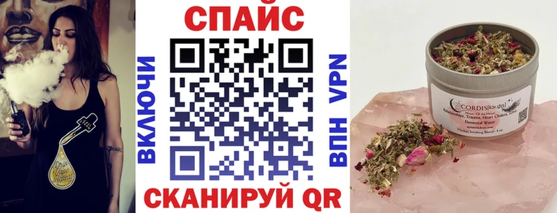 где купить наркоту  hydra как войти  БУТИРАТ 1.4BDO  Хадыженск 