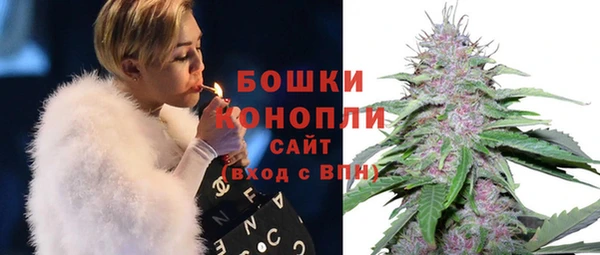 дистиллят марихуана Абинск