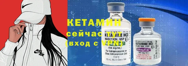 мефедрон мука Абаза