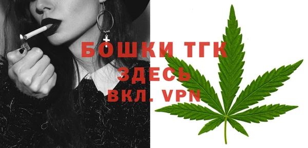 таблы Абдулино