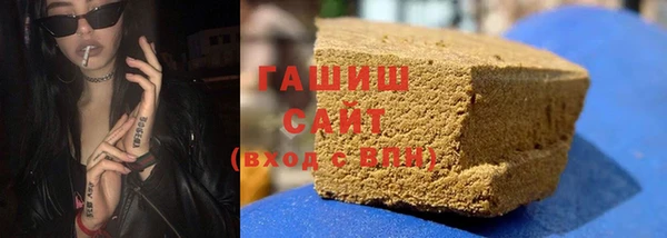дистиллят марихуана Абинск
