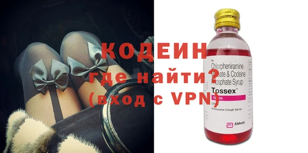таблы Абдулино