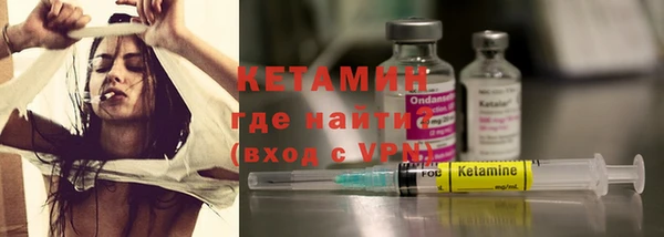 мефедрон мука Абаза