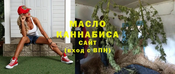дмт Приозерск