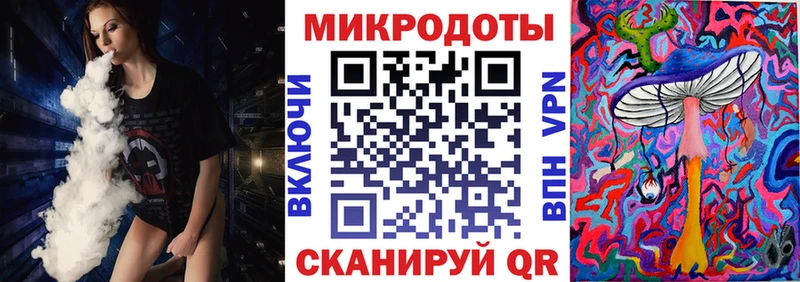 Галлюциногенные грибы Psilocybine cubensis kraken tor Хадыженск