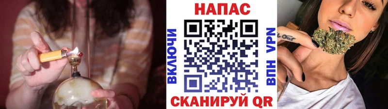 Марихуана White Widow  Хадыженск 